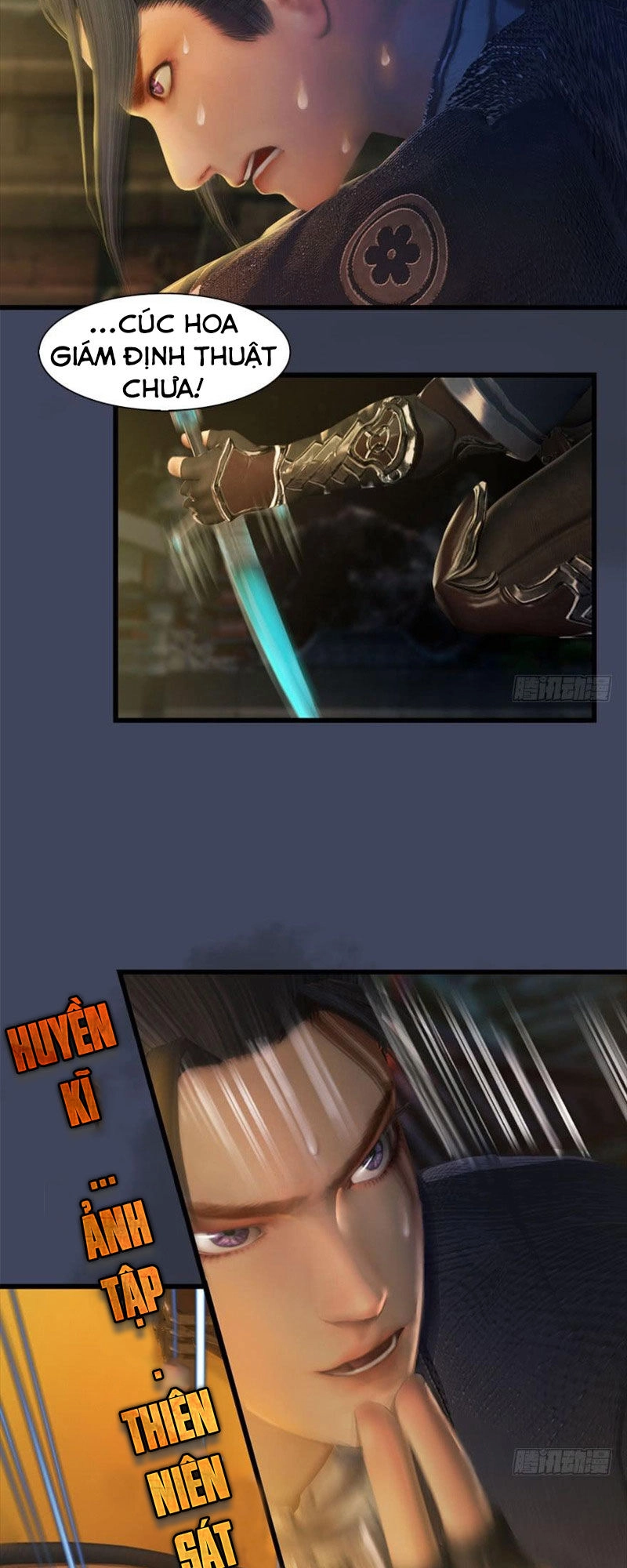 Cửu Hoang Đọa Huyền Sư Chapter 69 - 17