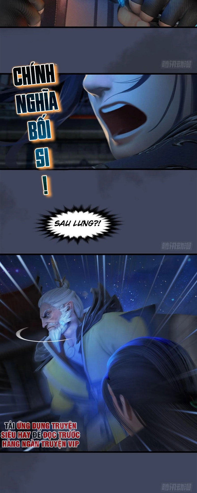 Cửu Hoang Đọa Huyền Sư Chapter 69 - 22