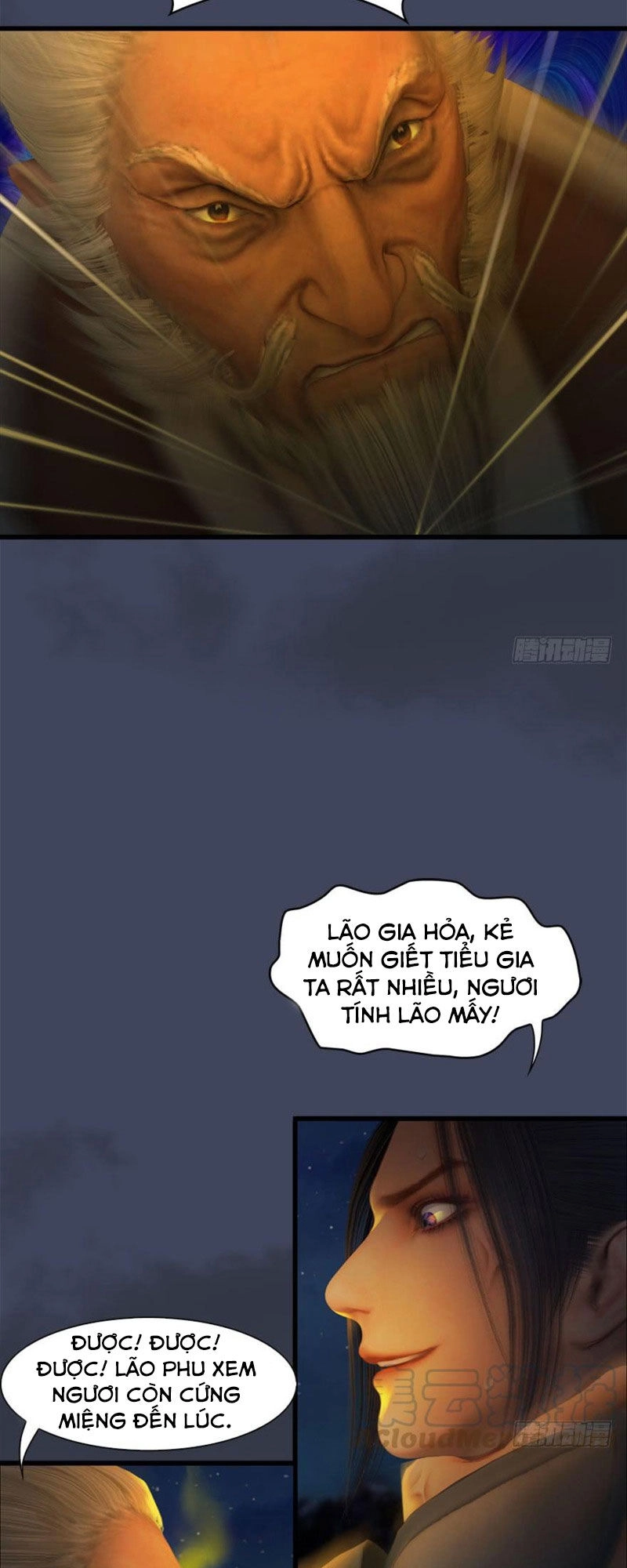 Cửu Hoang Đọa Huyền Sư Chapter 70 - 4