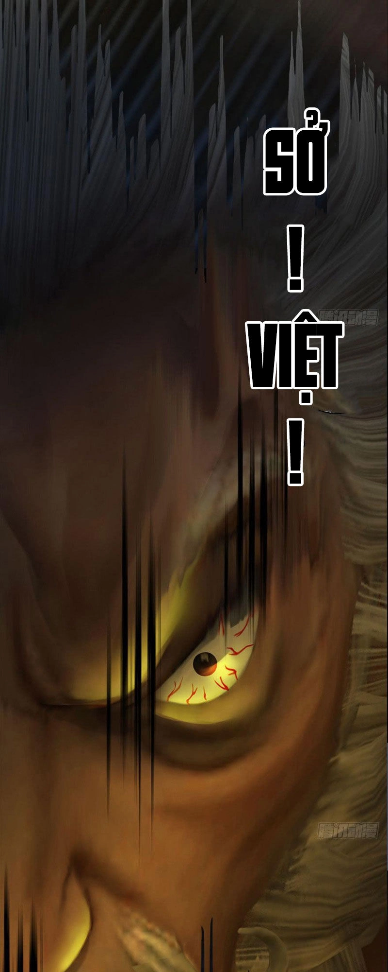 Cửu Hoang Đọa Huyền Sư Chapter 70 - 8