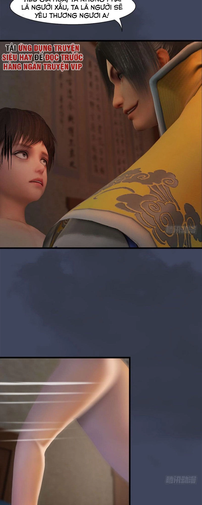 Cửu Hoang Đọa Huyền Sư Chapter 70 - 17