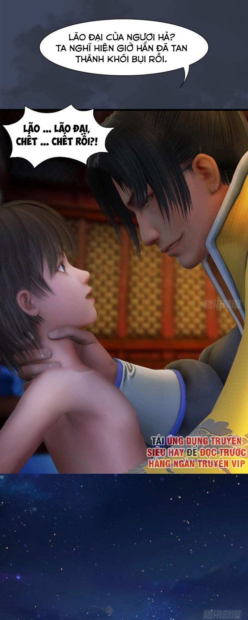 Cửu Hoang Đọa Huyền Sư Chapter 70 - 19