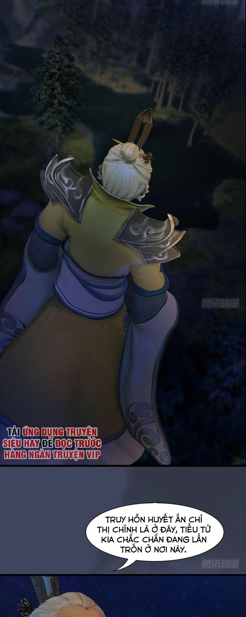 Cửu Hoang Đọa Huyền Sư Chapter 70 - 22