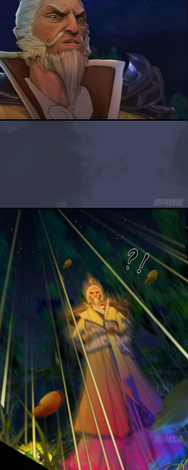 Cửu Hoang Đọa Huyền Sư Chapter 70 - 23