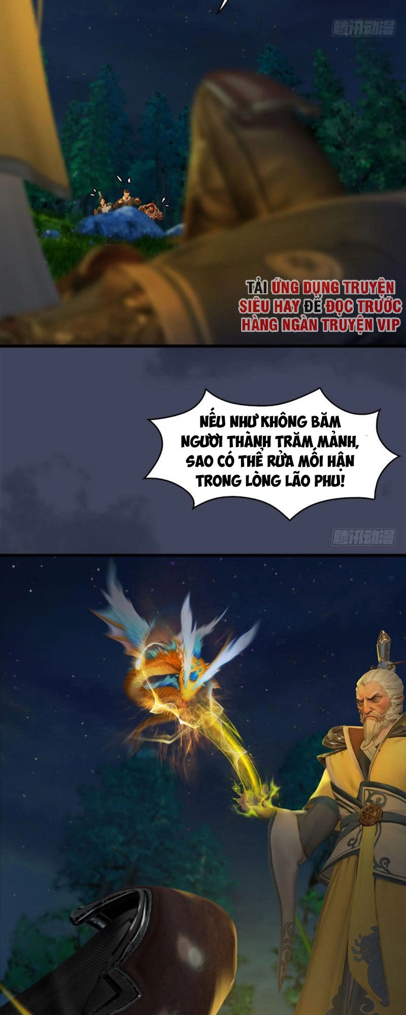 Cửu Hoang Đọa Huyền Sư Chapter 71 - 16