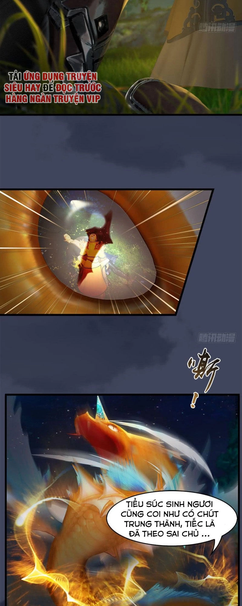 Cửu Hoang Đọa Huyền Sư Chapter 71 - 17