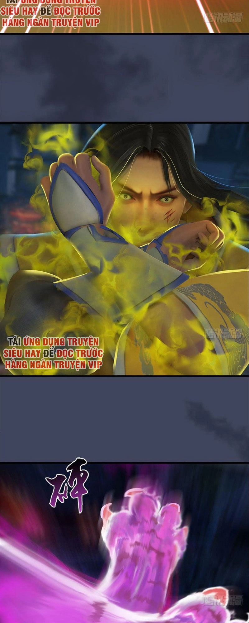 Cửu Hoang Đọa Huyền Sư Chapter 73 - 3