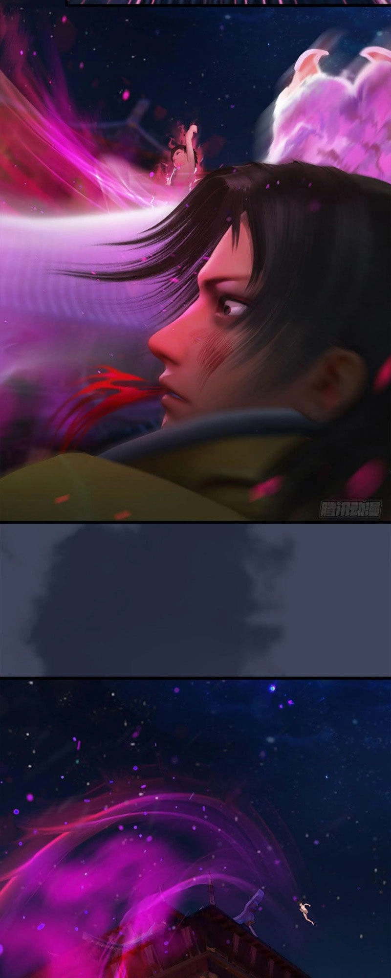 Cửu Hoang Đọa Huyền Sư Chapter 73 - 5