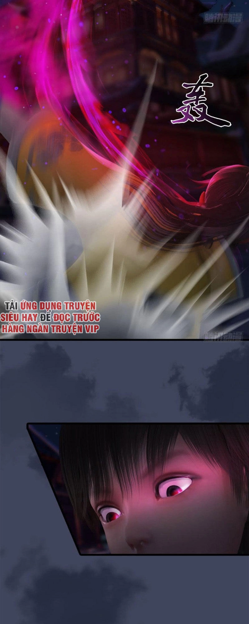 Cửu Hoang Đọa Huyền Sư Chapter 73 - 6