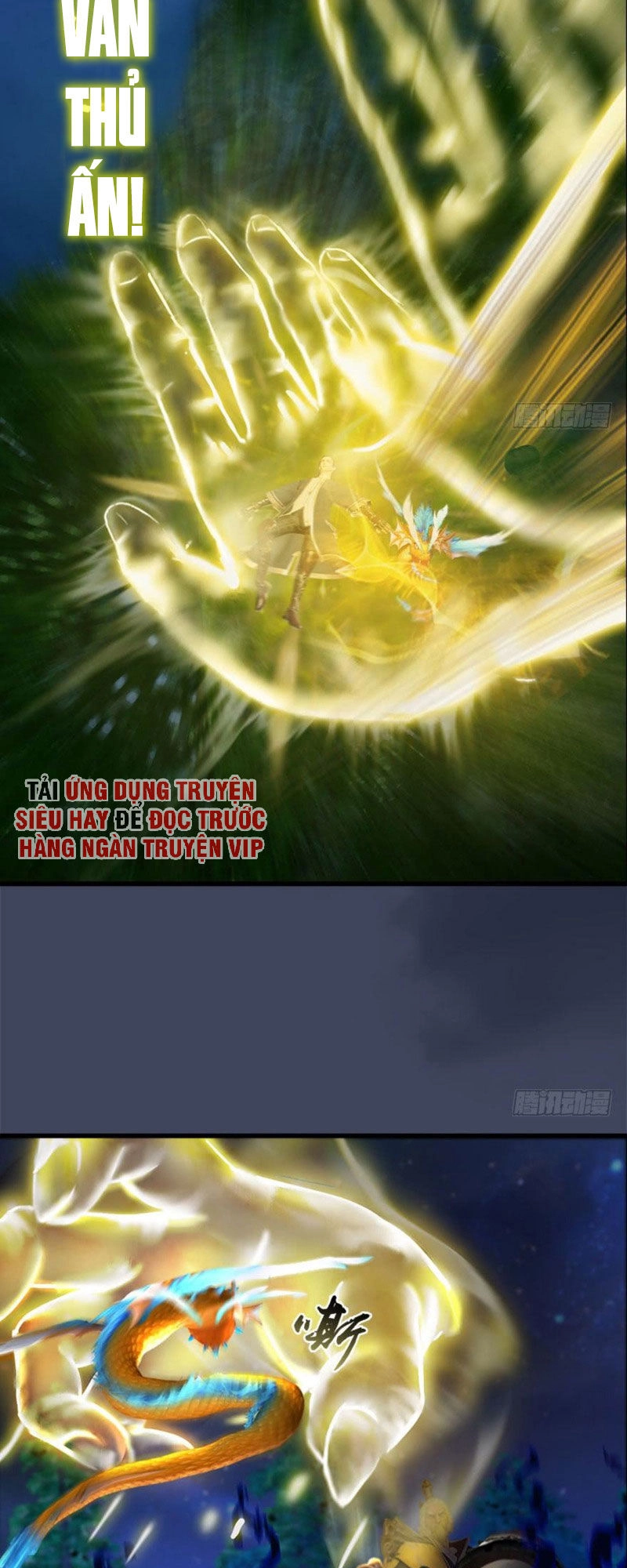 Cửu Hoang Đọa Huyền Sư Chapter 73 - 12