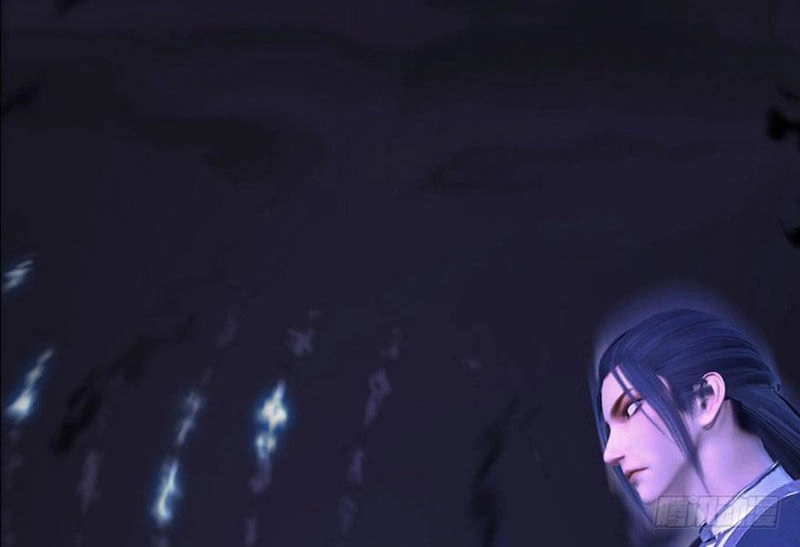 Cửu Hoang Đọa Huyền Sư Chapter 73 - 14