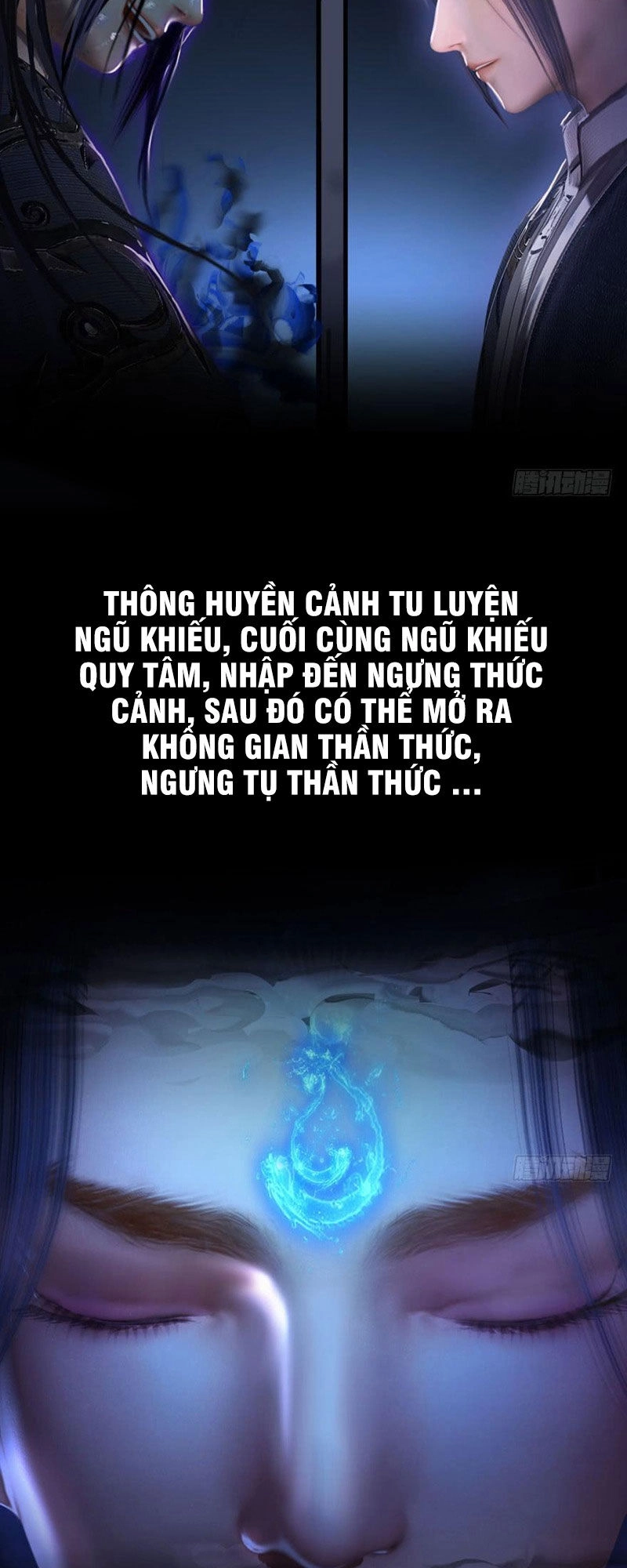 Cửu Hoang Đọa Huyền Sư Chapter 73 - 16