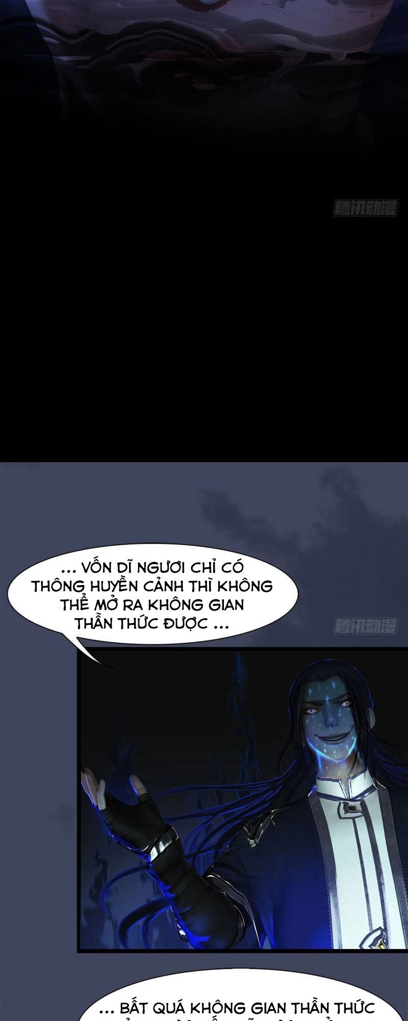 Cửu Hoang Đọa Huyền Sư Chapter 73 - 17