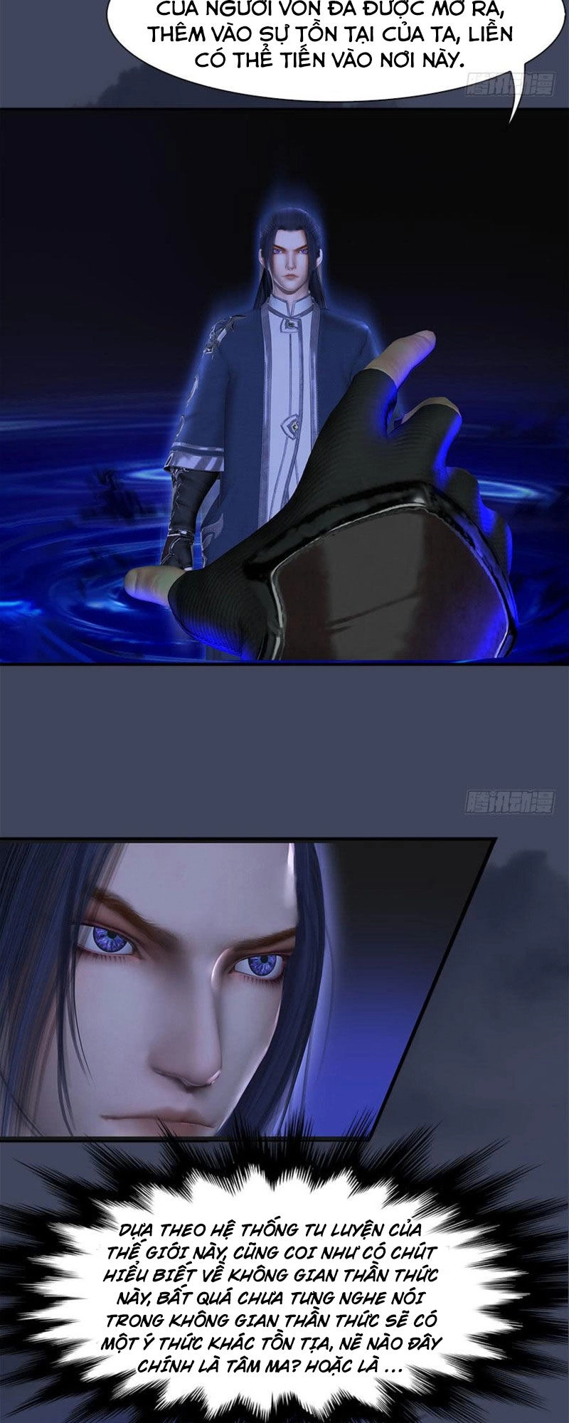 Cửu Hoang Đọa Huyền Sư Chapter 73 - 18