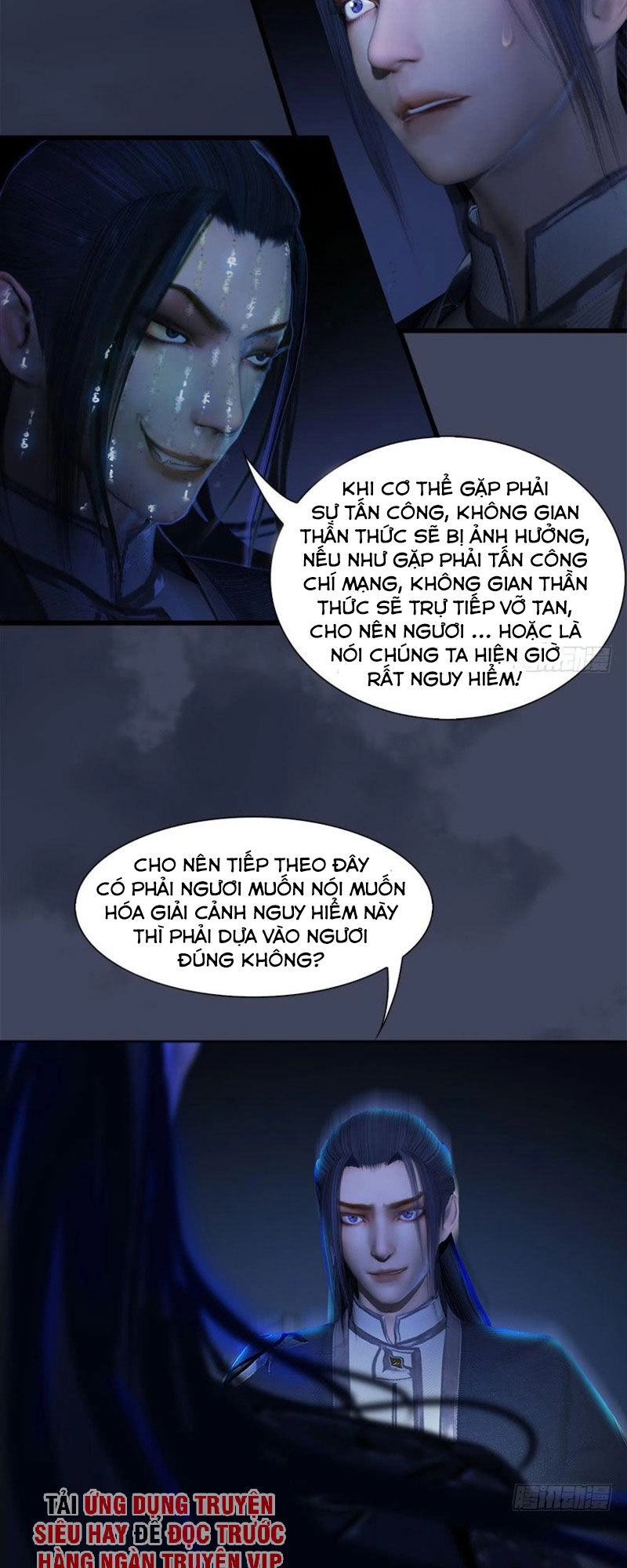 Cửu Hoang Đọa Huyền Sư Chapter 73 - 21
