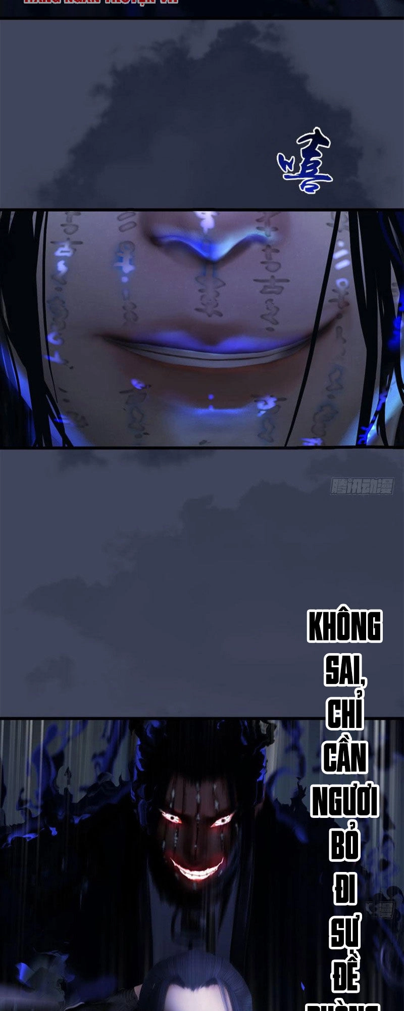 Cửu Hoang Đọa Huyền Sư Chapter 73 - 22