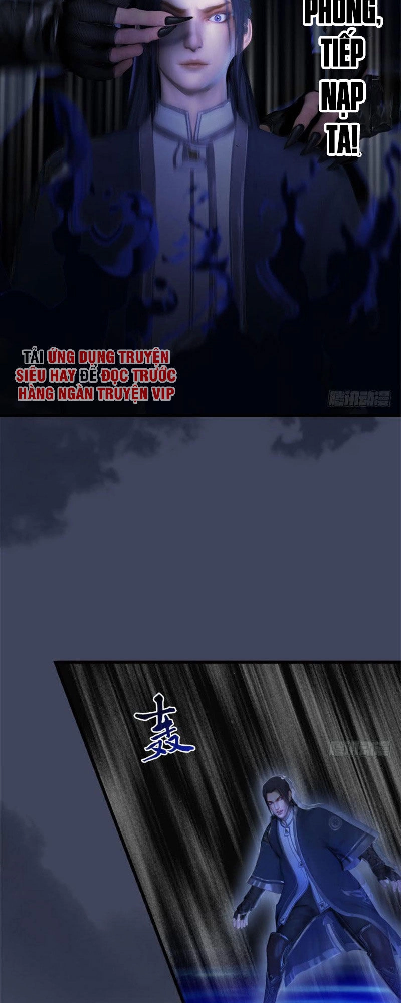 Cửu Hoang Đọa Huyền Sư Chapter 73 - 23