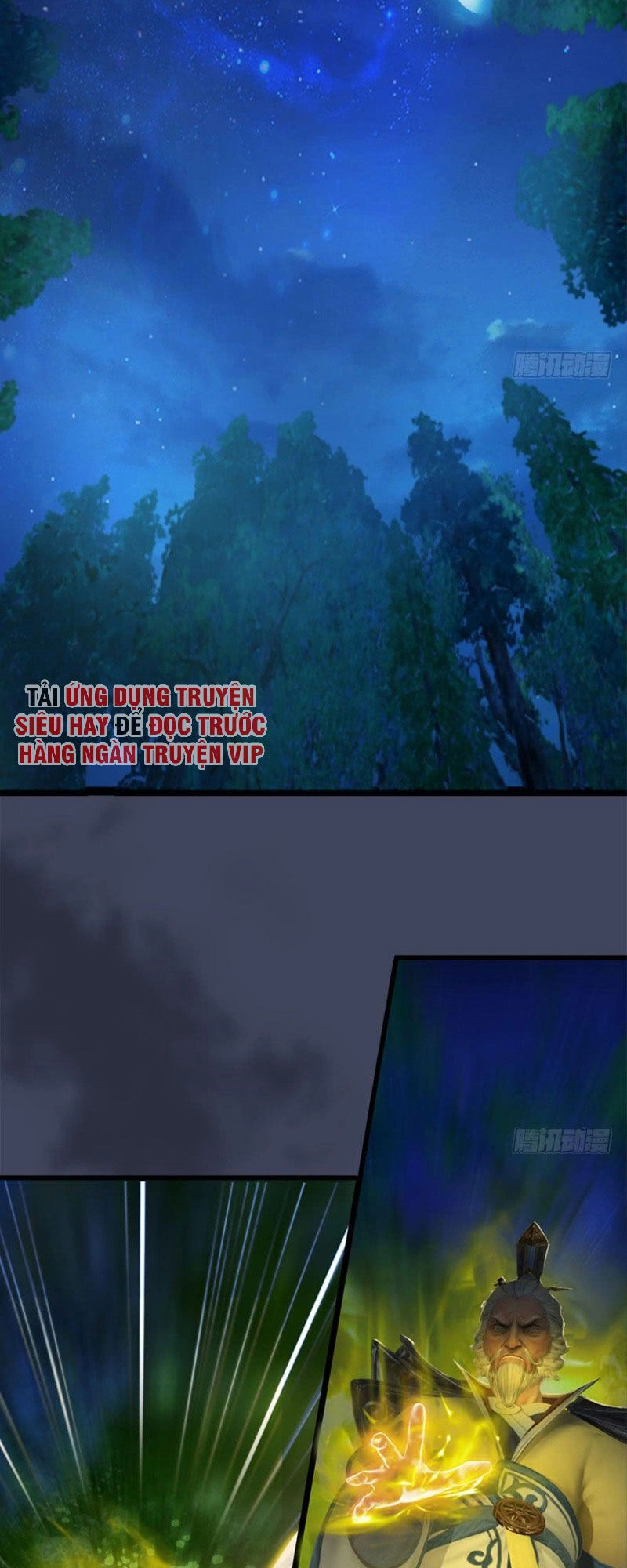 Cửu Hoang Đọa Huyền Sư Chapter 73 - 25