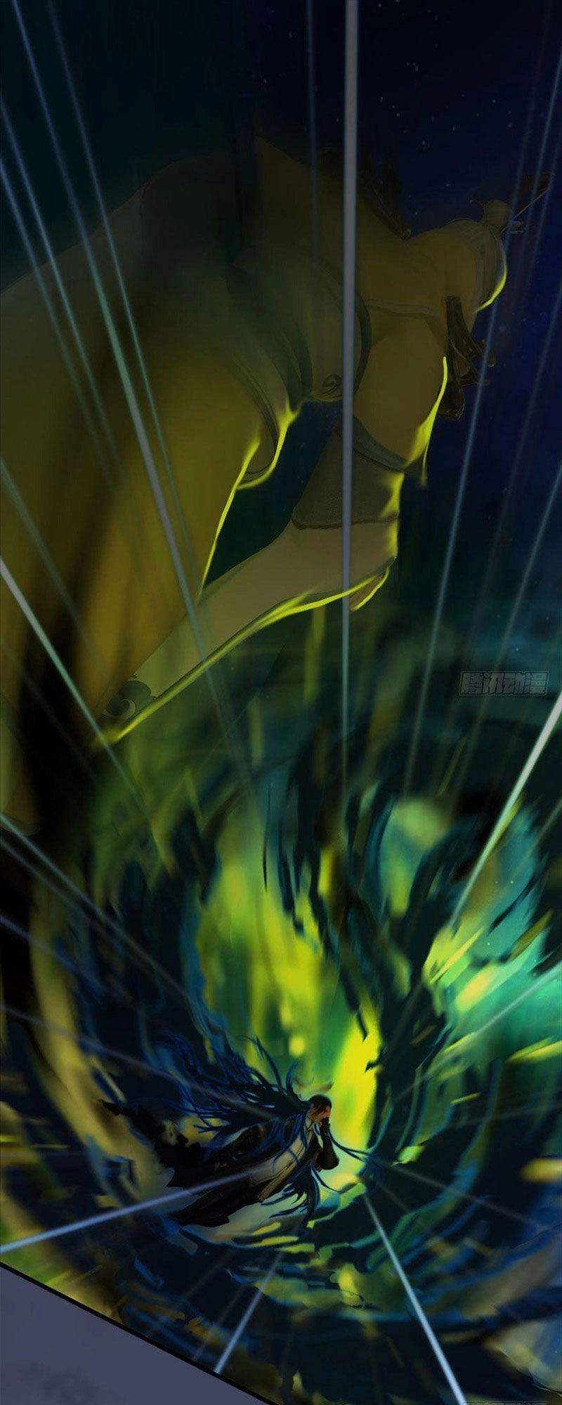 Cửu Hoang Đọa Huyền Sư Chapter 74 - 1