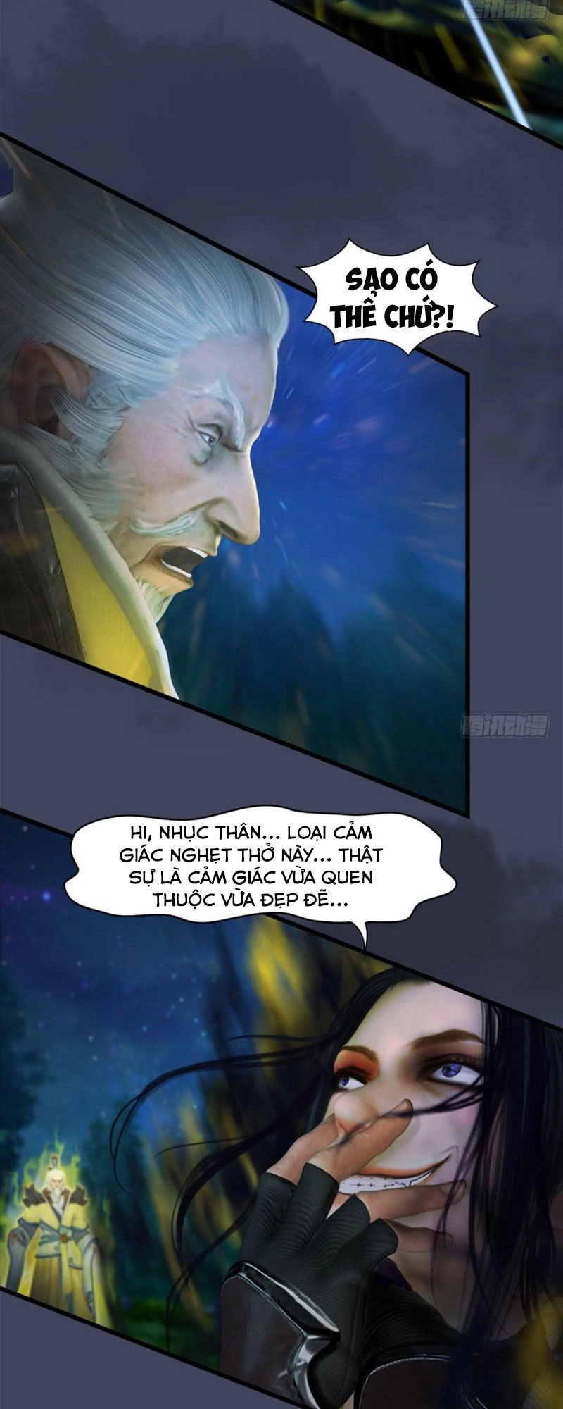 Cửu Hoang Đọa Huyền Sư Chapter 74 - 2