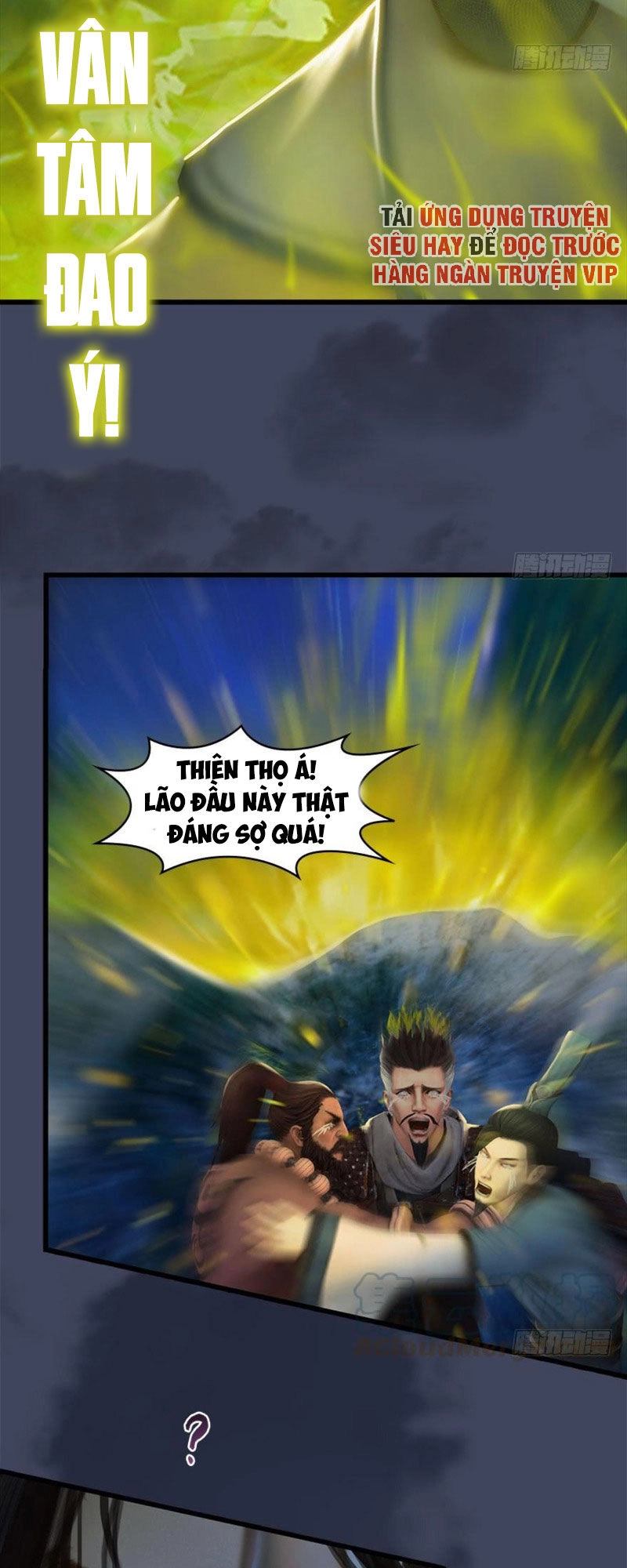 Cửu Hoang Đọa Huyền Sư Chapter 74 - 4