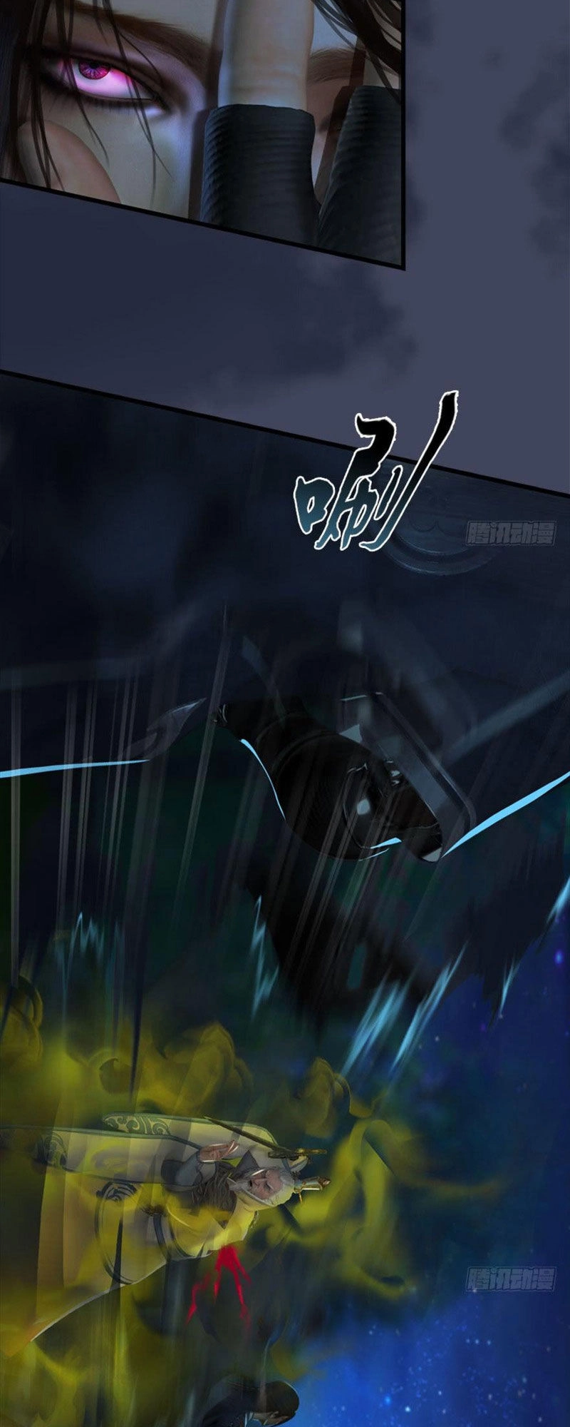 Cửu Hoang Đọa Huyền Sư Chapter 74 - 5