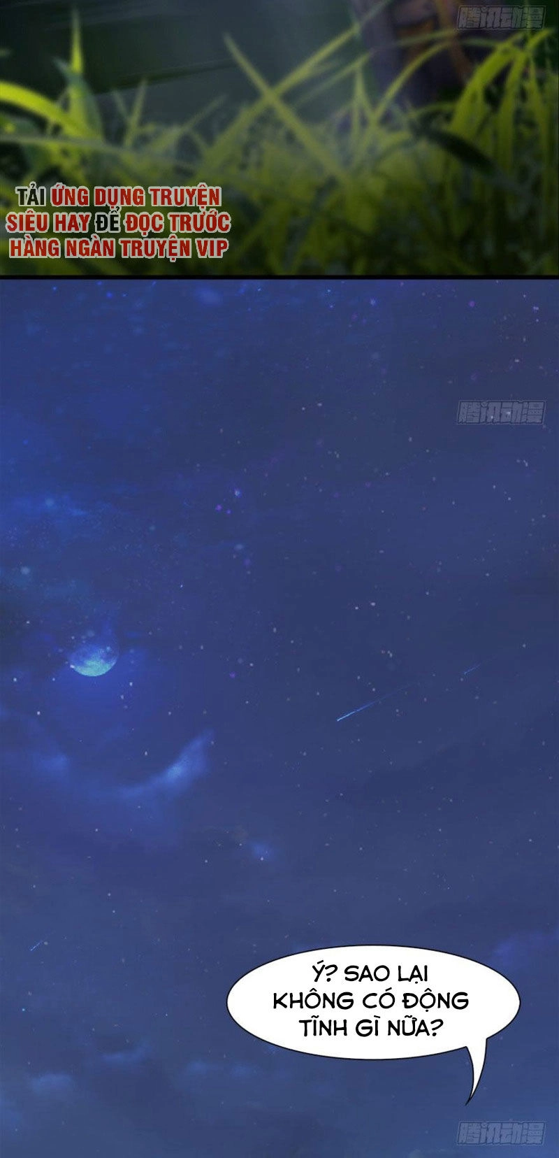 Cửu Hoang Đọa Huyền Sư Chapter 74 - 13