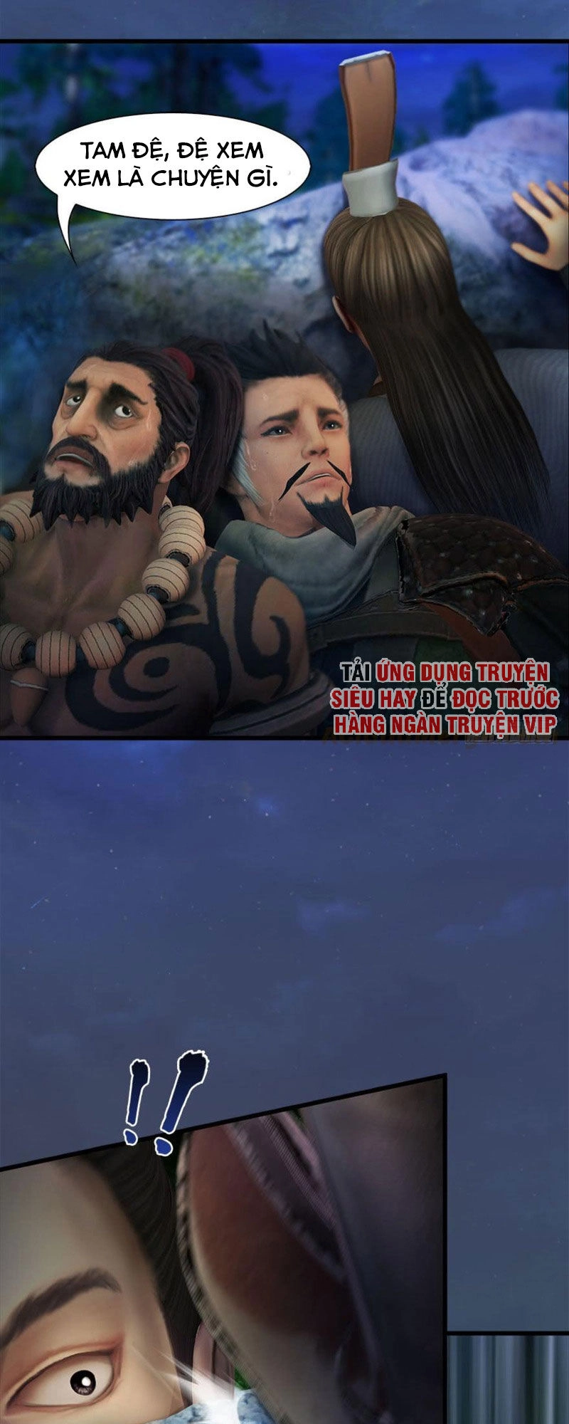 Cửu Hoang Đọa Huyền Sư Chapter 74 - 14