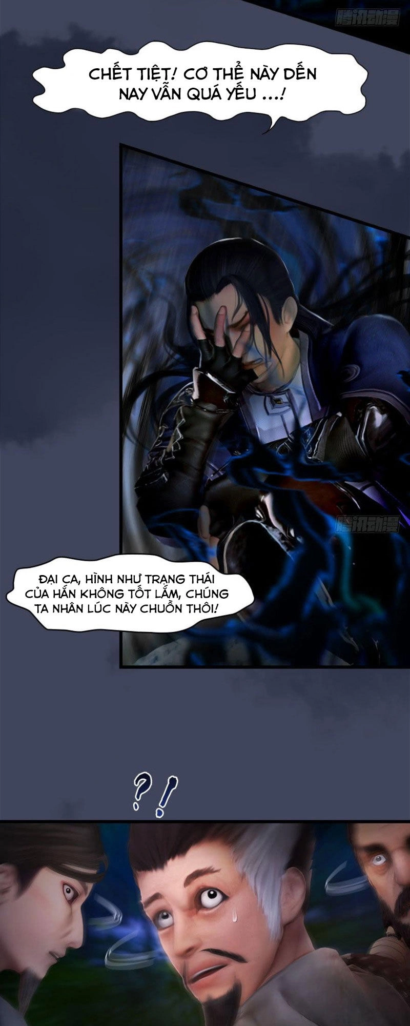 Cửu Hoang Đọa Huyền Sư Chapter 74 - 16