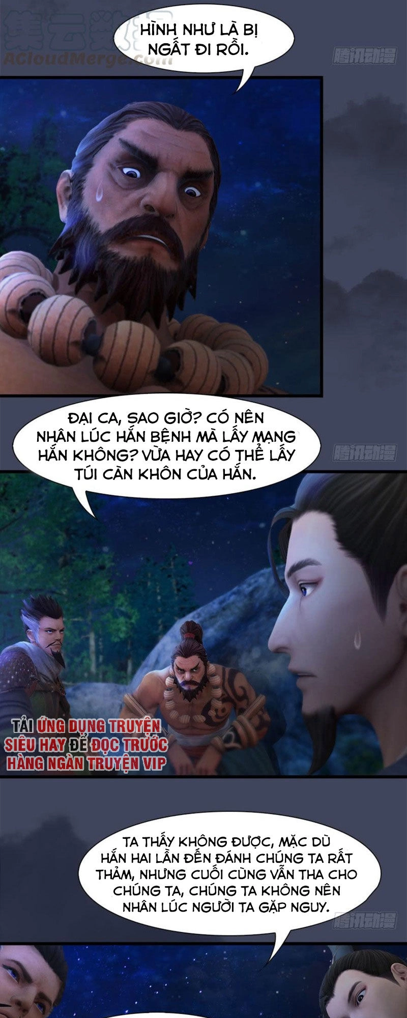 Cửu Hoang Đọa Huyền Sư Chapter 74 - 19