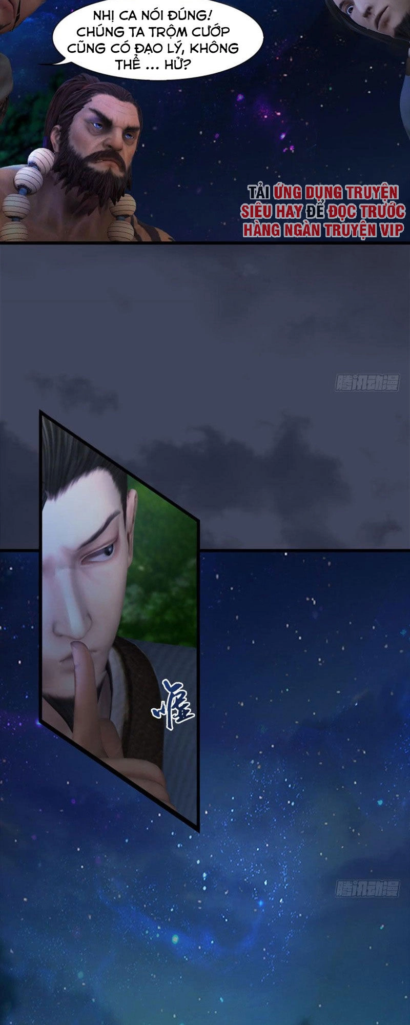 Cửu Hoang Đọa Huyền Sư Chapter 74 - 20