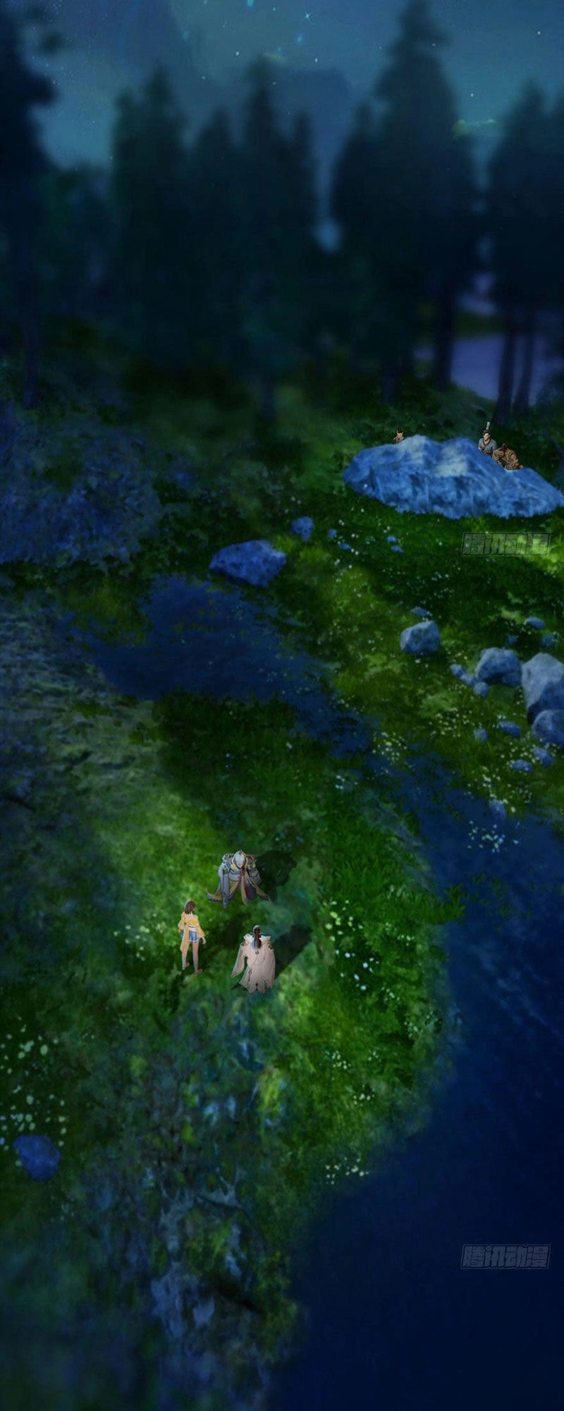 Cửu Hoang Đọa Huyền Sư Chapter 74 - 21