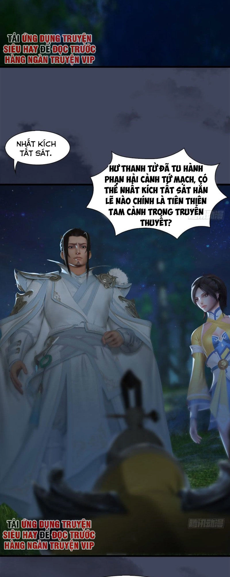 Cửu Hoang Đọa Huyền Sư Chapter 74 - 22