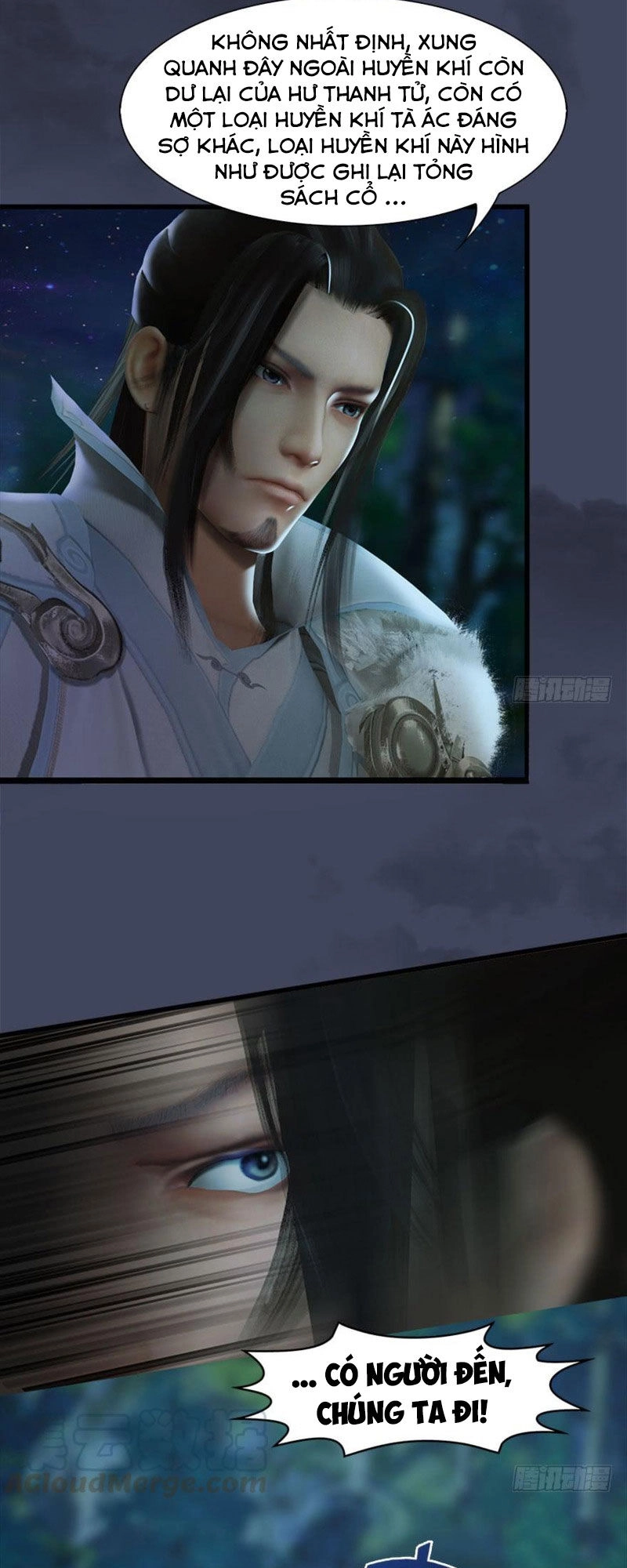 Cửu Hoang Đọa Huyền Sư Chapter 74 - 23