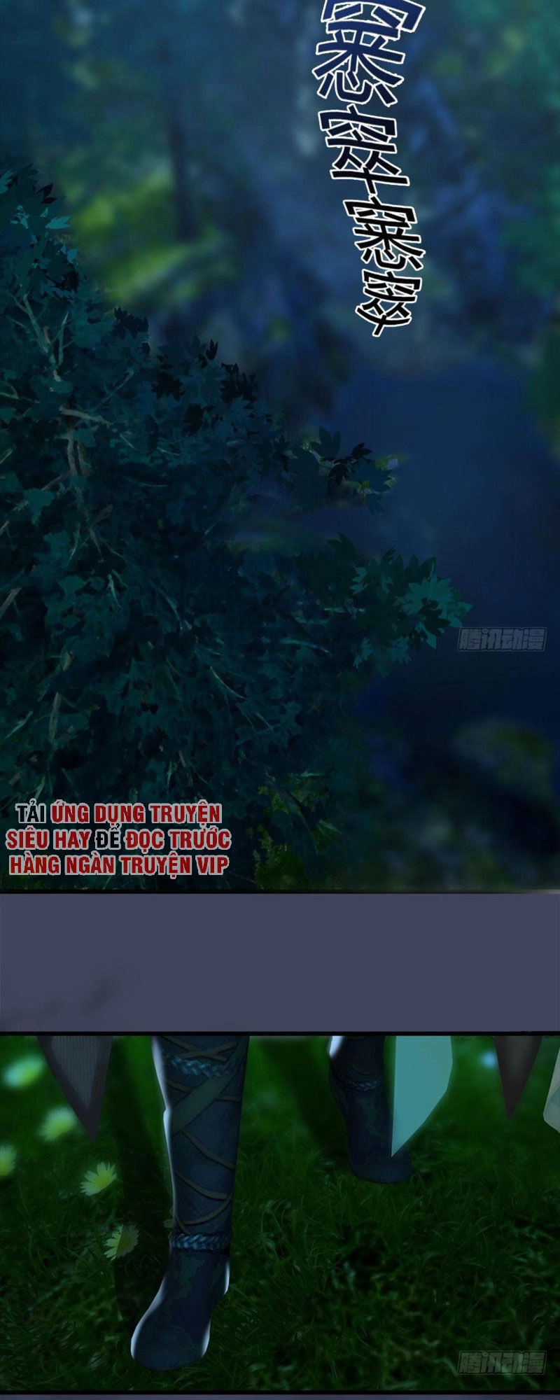 Cửu Hoang Đọa Huyền Sư Chapter 74 - 24