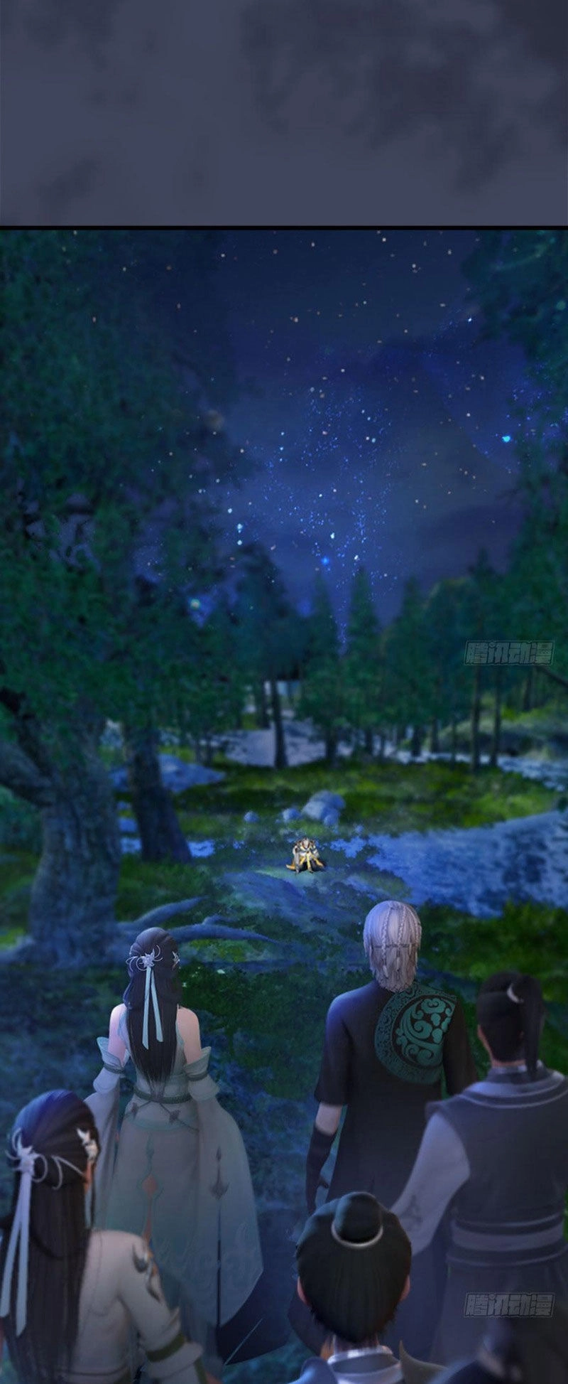 Cửu Hoang Đọa Huyền Sư Chapter 74 - 25