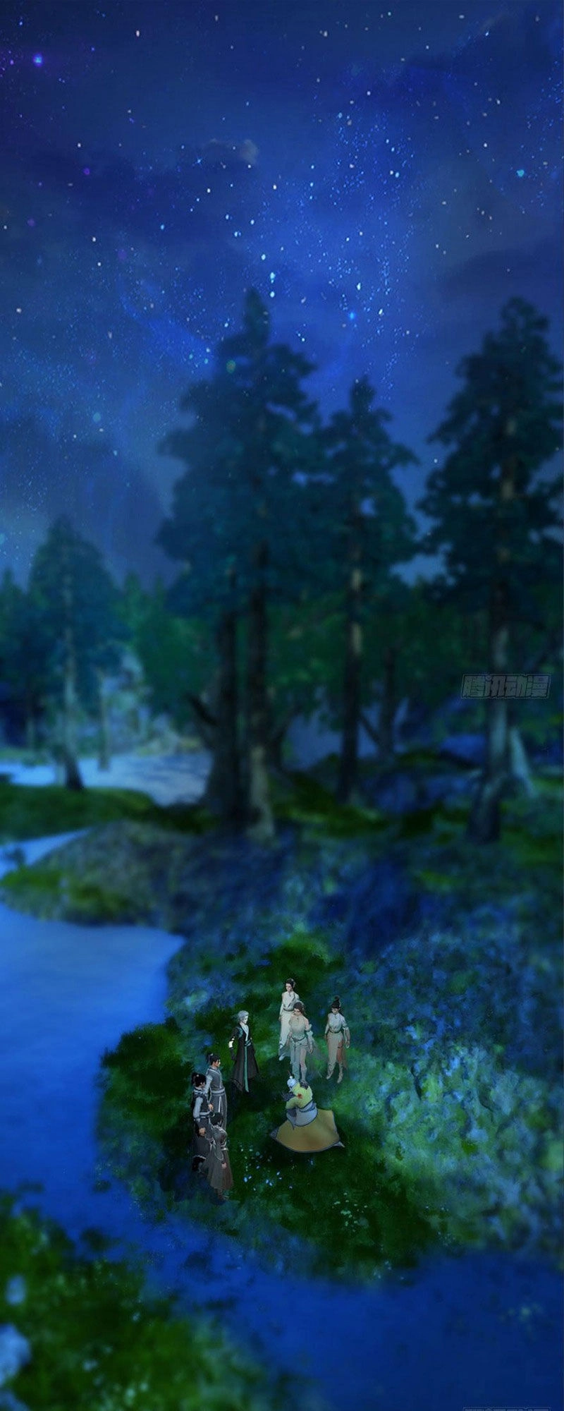 Cửu Hoang Đọa Huyền Sư Chapter 75 - 1