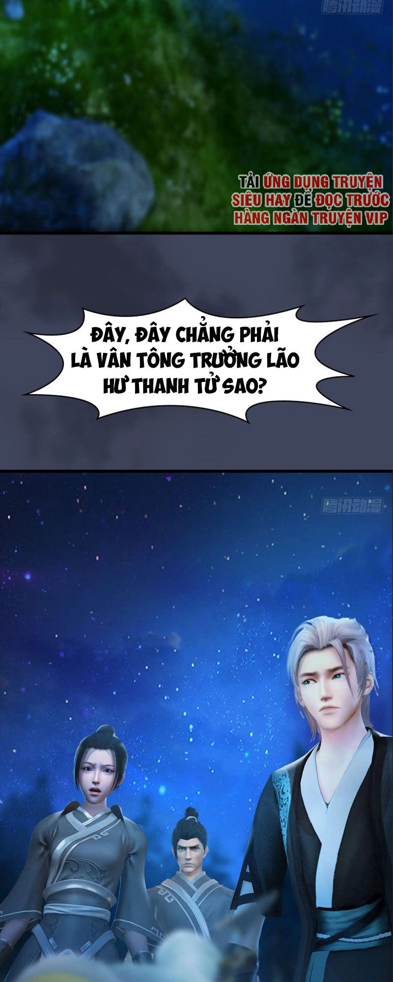 Cửu Hoang Đọa Huyền Sư Chapter 75 - 2