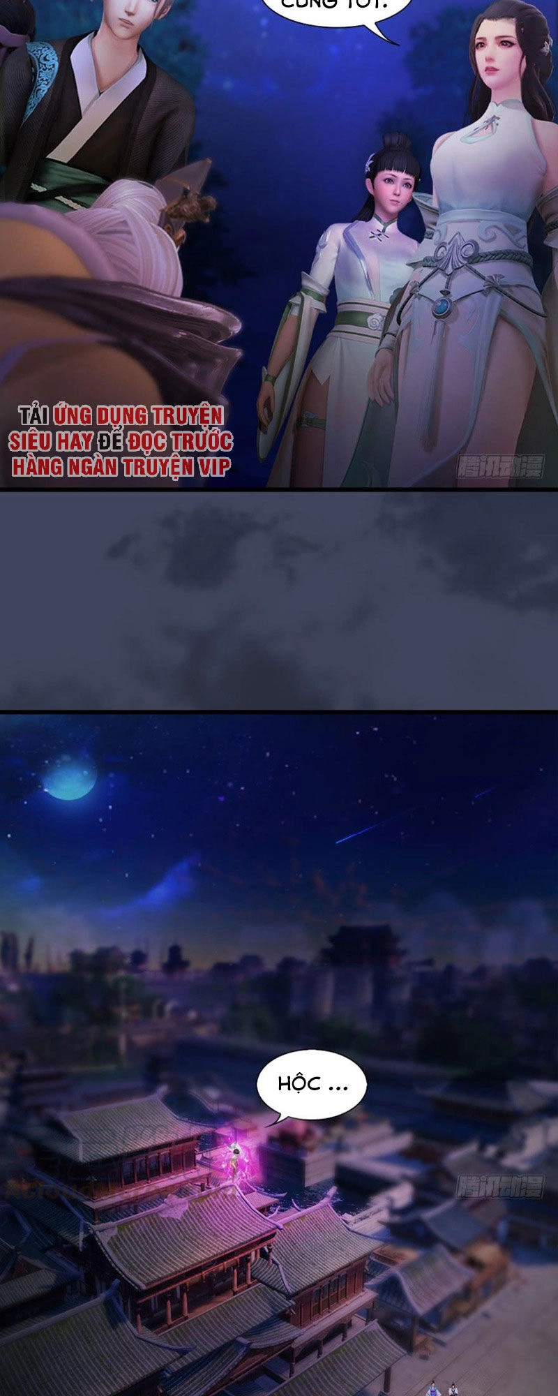 Cửu Hoang Đọa Huyền Sư Chapter 75 - 9