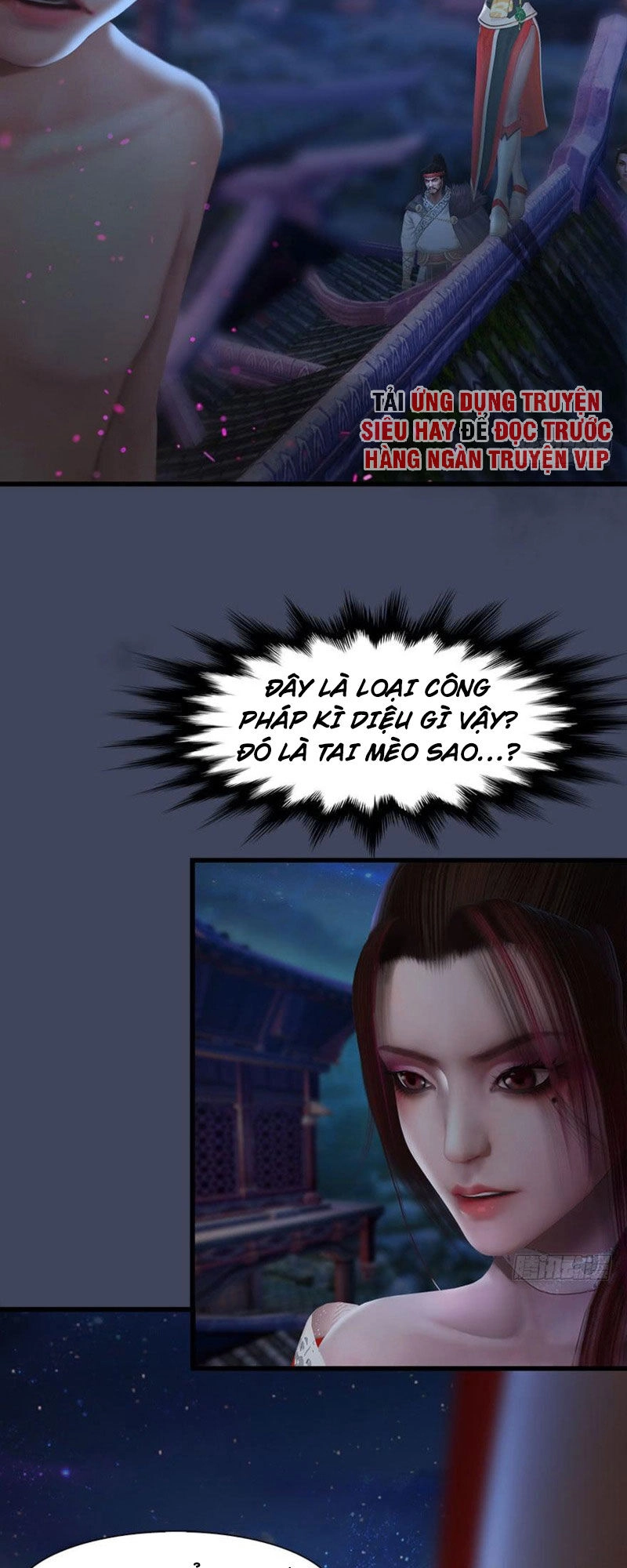 Cửu Hoang Đọa Huyền Sư Chapter 75 - 12