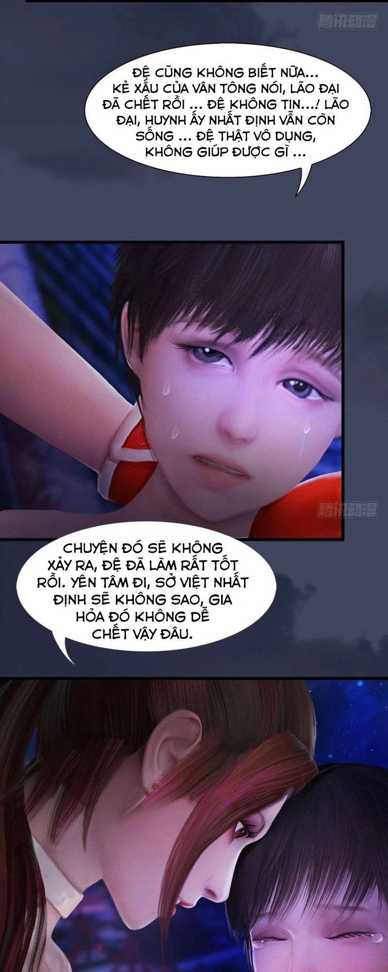 Cửu Hoang Đọa Huyền Sư Chapter 75 - 16