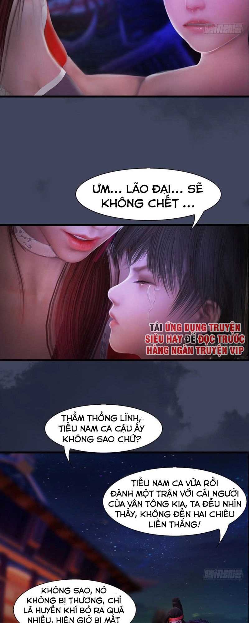 Cửu Hoang Đọa Huyền Sư Chapter 75 - 17