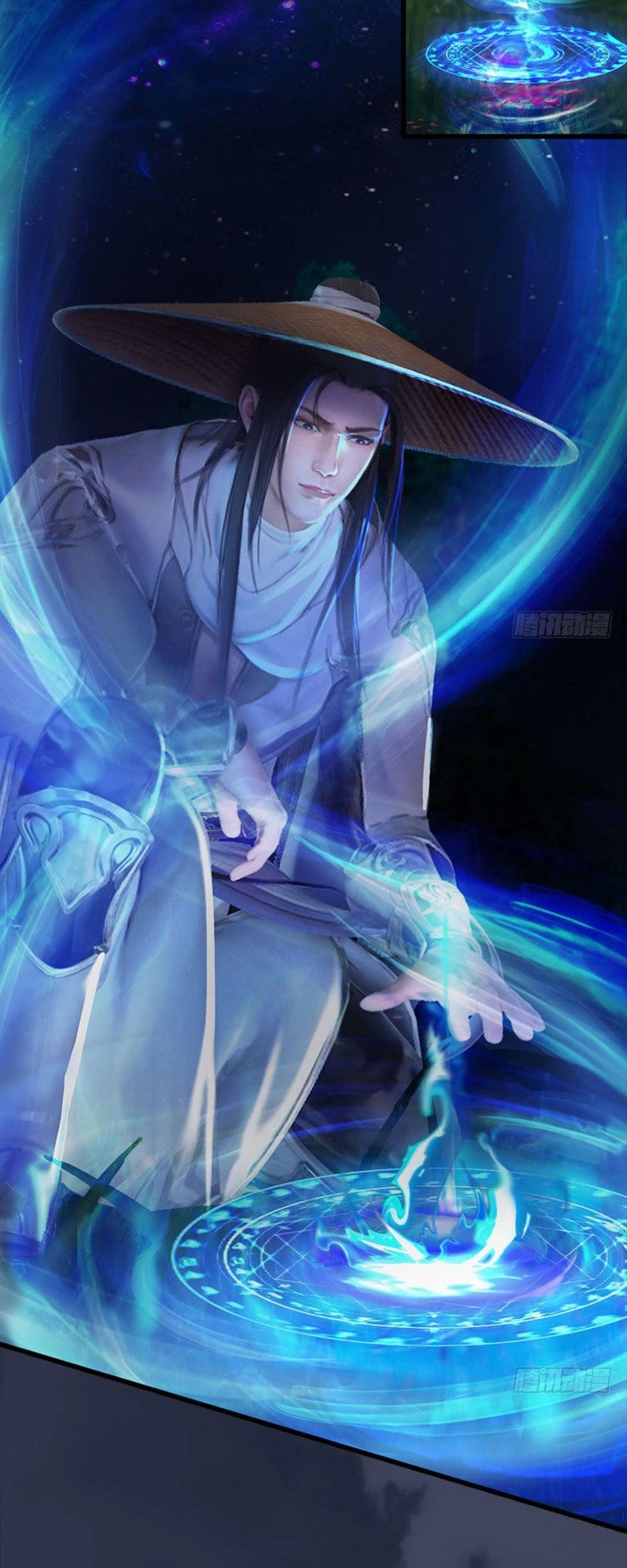 Cửu Hoang Đọa Huyền Sư Chapter 75 - 22