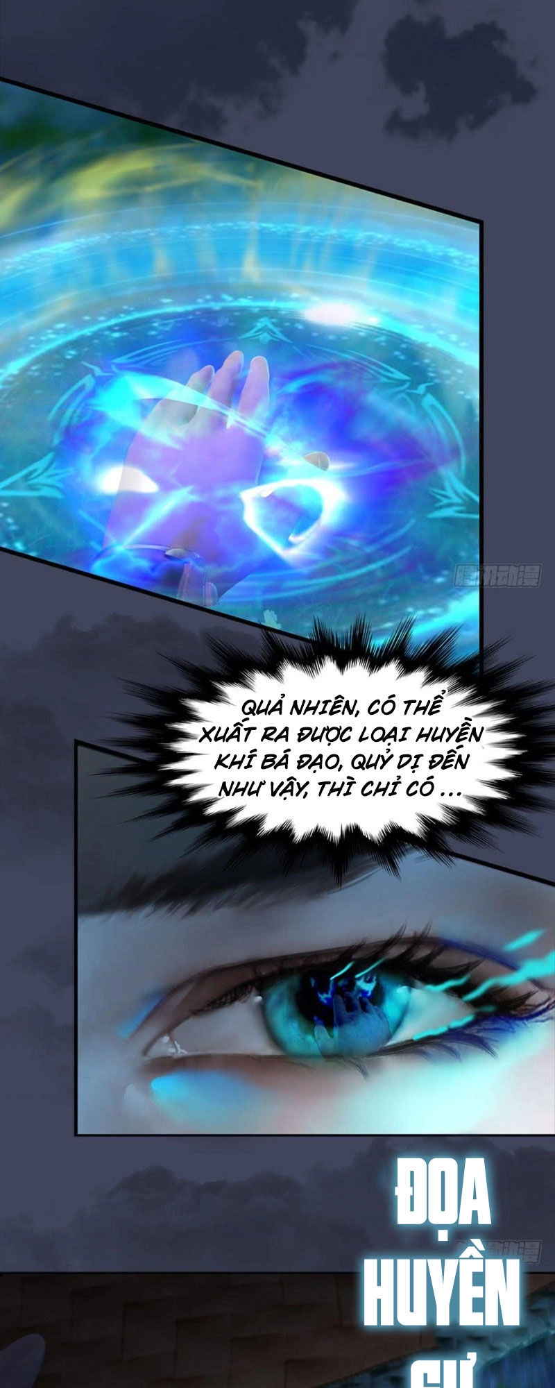 Cửu Hoang Đọa Huyền Sư Chapter 75 - 23