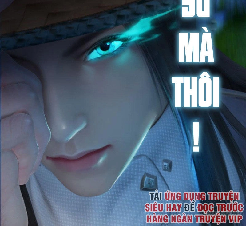 Cửu Hoang Đọa Huyền Sư Chapter 75 - 24