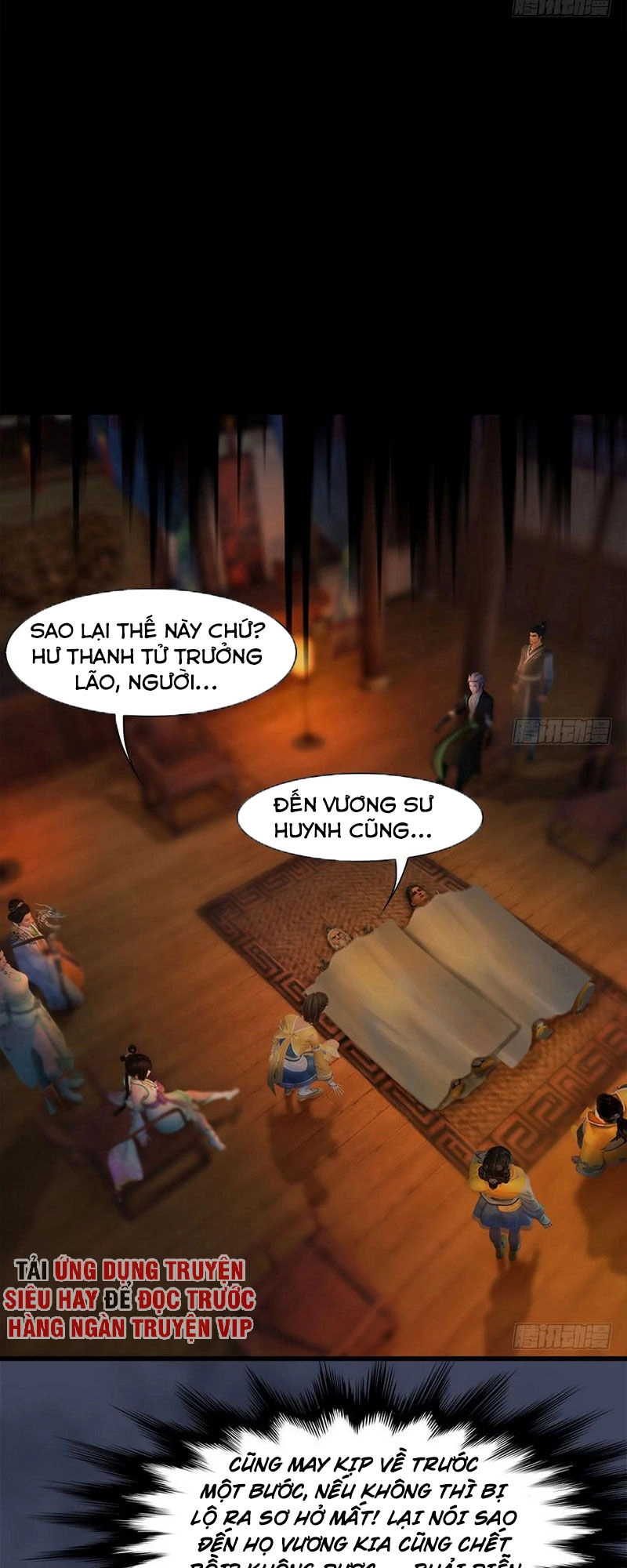 Cửu Hoang Đọa Huyền Sư Chapter 76 - 2
