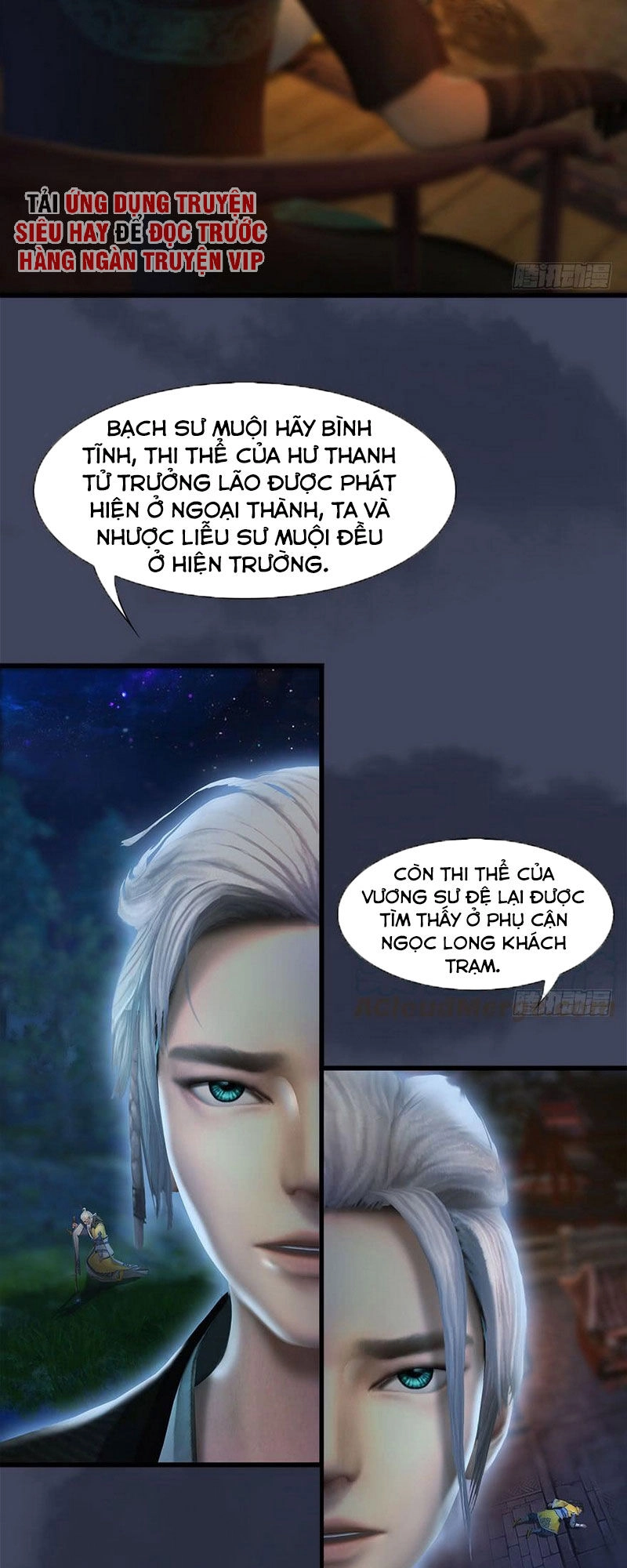 Cửu Hoang Đọa Huyền Sư Chapter 76 - 4