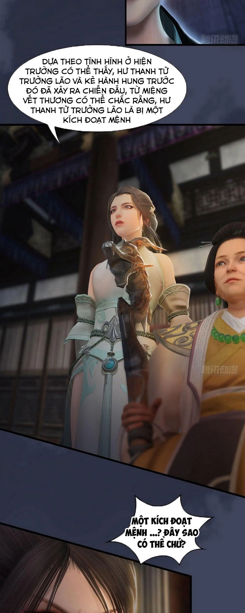 Cửu Hoang Đọa Huyền Sư Chapter 76 - 5