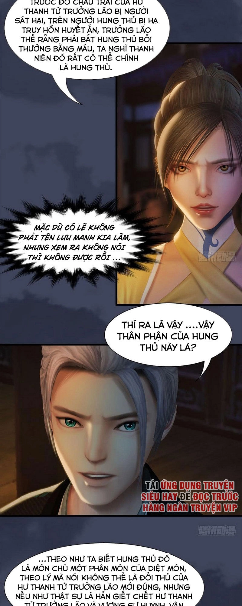 Cửu Hoang Đọa Huyền Sư Chapter 76 - 10