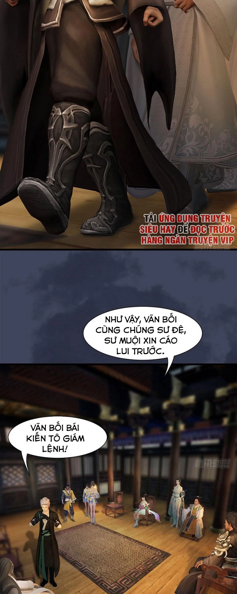 Cửu Hoang Đọa Huyền Sư Chapter 76 - 15